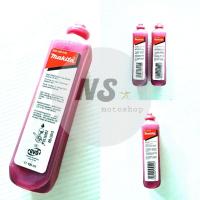 ราคา น้ำมัน 2T ออโต้ลูป มากิต้า แท้ ขนาด100ml (8746433794)