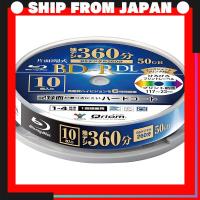 ราคา Yamazen CURIOM BD-R (Recordable, Single-Sided Dual-Layer, 1–4× Speed, 10-Disc Spindle) 50GB BD-R10DLSP (50502112362)