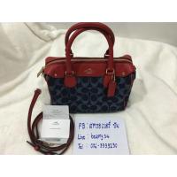 ราคา Coach หมอน 9นิ้ว (19719559)