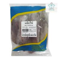 ราคา หมึกไข่แช่แข็ง 800 ก. (ส่งแช่แข็ง) (25539663384)