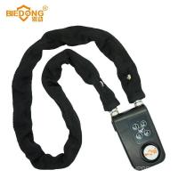 ราคา อิเล็กทรอนิกส์กลางแจ้งป้องกันการโจรกรรมภูเขาประตู หน้าต่าง ยานพาหนะไฟฟ้ารหัสผ่านกันน้ําปลุกล็อคความปลอดภัยจักรยานครอบครัวปลุก (47753025211)