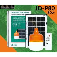 ราคา แผงโซล่าเซลล์และหลอดไฟ Led หลอดไฟขนาด JD-P80 80 วัตต์ (7895080950)