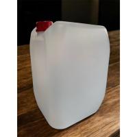 ราคา แกลลอน 10 ลิตร ทรงเหลี่ยม (ขาวขุ่น / ขาวทึบ / เหลือง) (กxยxส : 19 x 21.5 x 31 cm) (Food Grade) (43713828182)
