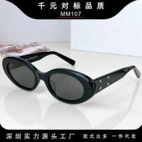 ราคา GM Magela MM107 แว่นตากันแดดหญิง สไตล์เรโทร ทรงรูปไข่ แฟชั่น.High-End Cat Eye (50503467151)