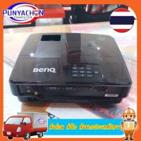 ราคา โปรเจคเตอร์ BENQ MX505 ความสว่าง(ANSI Lumens) 3000 ความละเอียด(พิกเซล) 1024x768(XGA) ค่า Contrast เท่ากับ13,000:1 มือสอง (23128006712)
