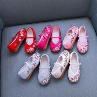 ราคา รองเท้าจีน คัทชูผ้า ปักลายดอกไม้ สไตล์จีน (23120895612)