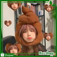 ราคา ☀️พร้อมส่ง☀️ หมวกอุนจิ ใส่เก๋ๆ หมวกแฟนซี ปาร์ตี้ การแสดง น่ารัก (24919255088)