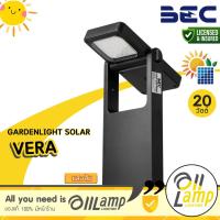 ราคา BEC VERA โซล่าเซลล์ โคมไฟสนาม ปักดิน LED 20W แสงเหลือง Solar Cell Garden light ออกใบกำกับภาษีได้ (29642709308)