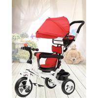 ราคา รถจักรยานเด็ก 3ล้อ รุ่น HEJ-1166 แดง (1453350585)