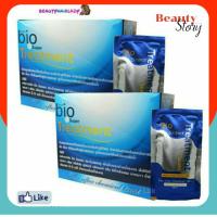 ราคา (2กล่อง 48ซอง) Green Bio กรีนไบโอ ซุปเปอร์ ทรีทเมนท์ ครีมบำรุงผม (สีน้ำเงิน) หมักผม ผมเสีย ผมแห้ง ของแท้ *(2กล่อง)* (210073981)