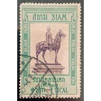 ราคา ดวง 1 บาท ชุดรับชมังคลาภิเศก-ทรงม้า (26333132020)