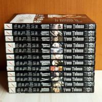 ราคา Black Butler คนลึกไขปริศนาลับ แยกเล่ม (43171684185)