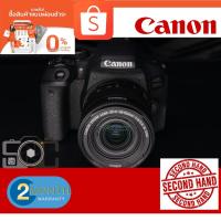 ราคา canon 800D + canon 18-55 stm (41659113472)