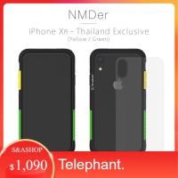 ราคา เคสไอโฟน XR /Case iPhone XR - Thailand Exclusive(Yellow-Green) By Telephant [เคสกันกระแทก] (1684380158)