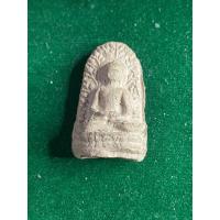 ราคา พระคง ลำพูน กรุวัดมหาวัน เนื้อดิน พิมพ์ใหญ่ สภาพสวย มีบริการเก็บเงินปลายทาง (48503337091)