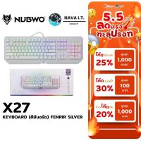 ราคา มีส่งด่วน NUBWO X27 KEYBOARD (คีย์บอร์ด) FENRIR WHITE EN/TH WARRANT 2 YEAR (17038031831)