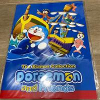 ราคา ไปรษณีย์ไทย ลายการ์ตูนโดเรม่อน (4039592581)