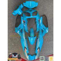 ราคา ชุดสี YAMAHA NOUVO MX สีฟ้าล้วน งานเทียม ทำสีระบบ 2K (10468658873)