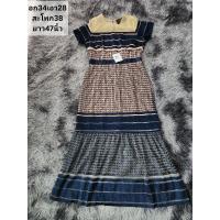 ราคา เดรสลูกไม้สีกรม**งานป้ายLady ribbon** (24259049149)