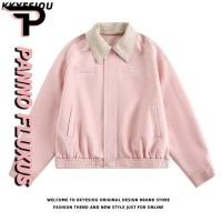 ราคา แพนโนฟลักซ์ แจ็คเก็ตผู้ชายอเมริกันย้อนยุคหลวมสบายๆหนังนิ่มสีคมชัดออกแบบแจ็คเก็ตเบสบอล (27863780695)