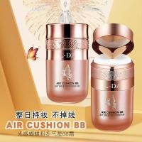 ราคา แป้งพัฟ พัฟคุชชั่น Yiruoyi Light Butterfly Air Cushion bb Cream Foundation คอนซีลเลอร์พัฟผีเสื้อ cc ครีม Air Cushion Liquid Foundation Air Cushion (45651445009)