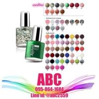 ราคา ยาทาเล็บ Lawland ในเครือ Tellme 9 ml (4323315260)