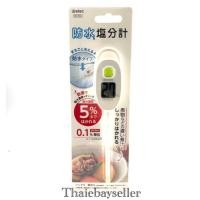 ราคา เครื่องวัดความเค็ม Dretec EN-904 ของใหม่ ของแท้ (18104703596)