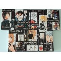 ราคา หนังสือการ์ตูน DEATH NOTE (5439435554)