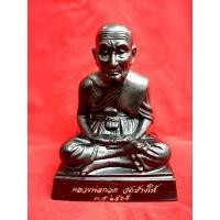 ราคา พระบูชาหลวงปู่ทวด​ วัดช้างให้แท้​ ขนาด4นิ้ว​ ปี2565 (18468178434)