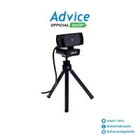 ราคา WEBCAM OKER (A229) - A0118700 (25022434705)