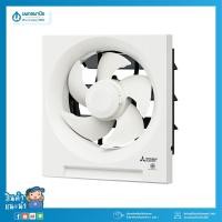 ราคา MITSUBISHI พัดลมดูดอากาศ รุ่น EX-30 SH7T 12" ดูดออก (6175980934)