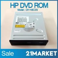 ราคา ไดร์ทดีวีดี HP CD-RW/DVD-ROM SATA Drive Model DH-48C2S-CT2 (สินค้ามือสอง) (4315369263)