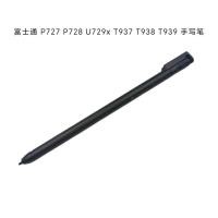ราคา Fujitsu LIFEBOOK P727 P728 U729x T937 T938 T939 สไตลัสสไตลัส (45001345324)