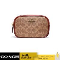 ราคา Coach 73743 Belt Bag In Colorblock Signature Canvas กระเป๋าคาดอก
