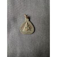 ราคา เหรียญหลวงพ่อมงคลสันติวัน วัดสวนสันติ (41457003160)