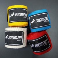 ราคา BIGMAN ผ้าพันมือนักมวย ผ้าพันมือชกมวย ผ้าพันมือต่อยมวย Hand Wraps Boxing Tape (1229642761)