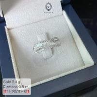 ราคา Venita Diamonds แหวนเพชรแท้ ตัวเรือนทองคำแท้ 18K ทรงInfinity (9756283987)