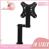 ราคา Wall Mount Bracket หมุนผู้ถือ Mounts Universal 14 ถึง 27 นิ้ว LCD LED Monitor แผงแบน (57554110060)