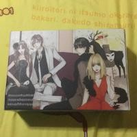 ราคา นิยายแจ่มใส romeo set (76803552)