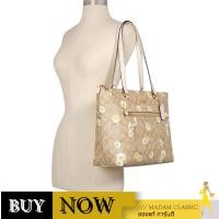 ราคา Coach C3252 Gallery Tote In Signature Canvas With Daisy Print กระเป๋าโท้ท