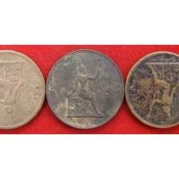 ราคา เหรียญ 1อัฐ ร.5 มี3เหรียญ (525556396)