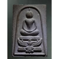 ราคา Antig Sun 5450 พระสมเด็จทรงครุฑ หลวงพ่อแพ วัดพิกุลทอง จังหวัดสิงห์บุรี รุ่น พระธรรมมุนี แพ 94 (51453401639)