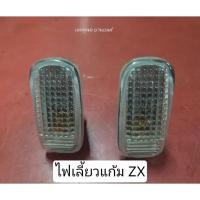 ราคา ไฟเลี้ยวแก้ม ใช้กับรถ HONDA CITY ZX ปี 2003-2008 ขายเป็นคู่ ของแท้ถอด มือสอง (55203286761)