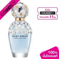 ราคา MARC JACOBS - Daisy Dream EDT 100 ml.[สินค้าแท้100%] (9134853545)