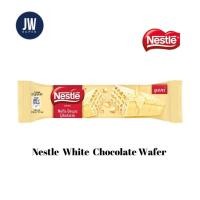 ราคา Nestle white chocolate wafer เนสท์เล่ ไวท์ ช็อกโกแลต เวเฟอร์ ขนาด 27 กรัม (g.) BBE: 04/2025 (29501176881)
