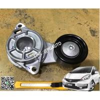 ราคา ลูกรอกสายพานหน้าเครื่อง (ลูกรอกอัตโนมัติ) JAZZ 09 -12 / ฮอนด้าแจ๊ส ปี 09 -12 /INA ( OEM แท้ ) (25253956880)