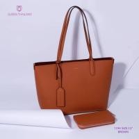 ราคา Susen แทเ% ทรงช้อปปิ้ง 3 ช่อง แถมกป.สตางค์ 1 ใบ (2285280969)