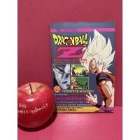 ราคา DRAGON BALL Z ศึกพลังหมื่นล้านเท่า เล่มเดียวจบ TORIYAMA AKIRA หนังสือการ์ตูนดราก้อนบอลสี ภาพสีตลอดเล่ม การ์ตูนมือสอง (17990921545)