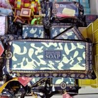 ราคา สบู่มาดามเฮง สูตร adventure บรรจุ 3 ก้อน 1 ก้อนขนาด 150 กรัม Cleansing (29311141506)