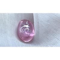 ราคา เพชรพญานาค ทรงรี นาคีสีชมพู ตบะบารมีเสริมเมตตามหาเสน่ห์ (12509301543)